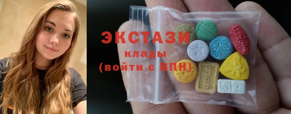 альфа пвп VHQ Елизово