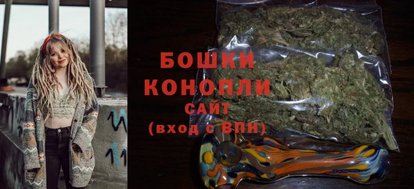альфа пвп VHQ Елизово