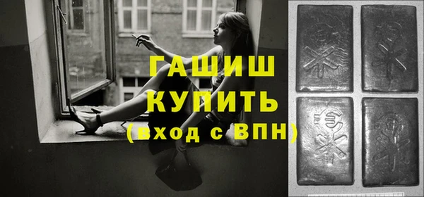 хмурый Волгодонск