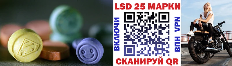 ЛСД экстази ecstasy  купить закладку  Жиздра 
